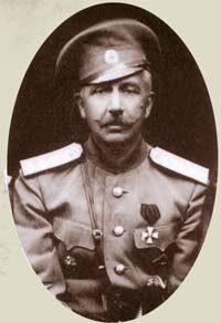 Генерал Пётр Краснов