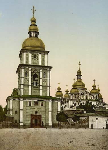 Михайловский монастырь, фото начала ХХ в.