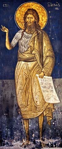 Иоанн Предтеча. Фреска, монастырь Дечани