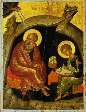 Апостол Иоанн Богослов и Прохор на Патмосе. Икона, XV век