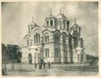 Собор святого князя Владимира в Киеве